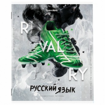 ������� ���������� SPORT CLUB 48�, ������� ������, ������� ����, �����, �������, BRAUBERG, 404803 - ������� ������