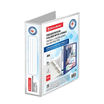 ����� �������� �� 4 �������, �������, ������/���, BRAUBERG Office, �����, 65��, �� 40 - ������� ������