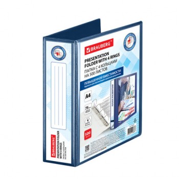 ����� �������� �� 4 �������, �������, ������/���, BRAUBERG Office, �����,75 ��, �� 50 - ������� ������