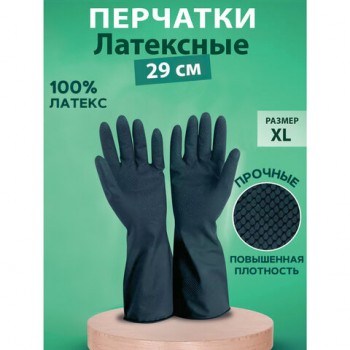 �������� ������������� ��������� � ��������� �������� Japan Style ������, ������ XL (����� �������) 67�, �������, ��, 139752 - ������� ������