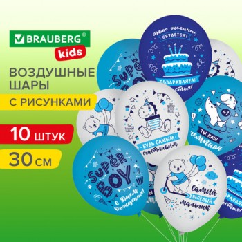 ���� ��������� 30 ��, ������� � ��������� "��� ��������", �������� 10 ����, BRAUBERG KIDS, 591889 - ������� ������