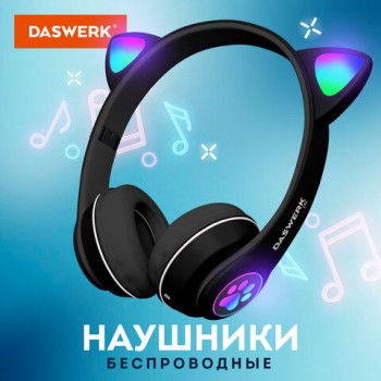 �������� ������������ ������� ���������, � ������, ����������, ������ DASWERK VZV-23M, 513800 - ������� ������