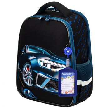 ����� BRAUBERG FIT, 2 ���������, "Super car", 38�27�14 ��, 272024 - ������� ������