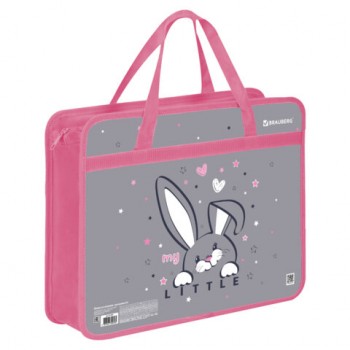����� �� ������ � ������� BRAUBERG �4, 1 ���������, �������, 80 ��, Curious bunny, 272164 - ������� ������