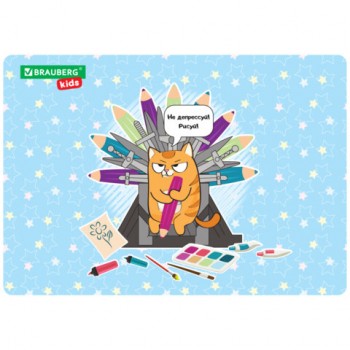 ���������� �������� ��� ����� � ���������� �������, ���, BRAUBERG KIDS, Art throne, 50�35 ��, 272359 - ������� ������