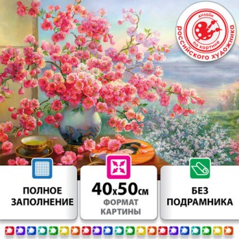 ������� �������� (�������� �������) 30�40��, ������ �������� "����� ������", ��� ����������, 663862 - ������� ������
