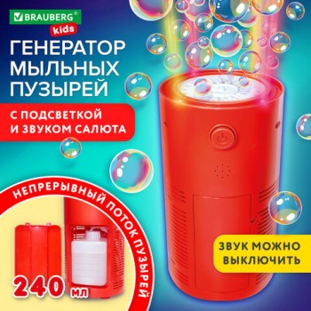 ������ ����� ��� ��������� ������� ������� 5, 665150 - ������� ������