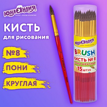 ����� ����, �������, � 8, ������� �����, ��������, 201066 - ������� ������