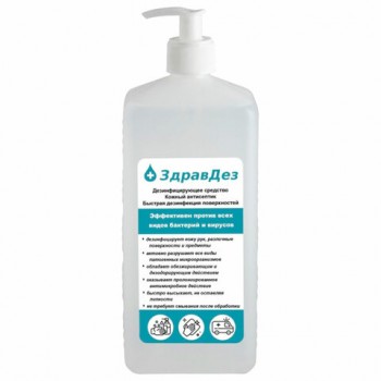 ���������� ��� ���/������������ (����� 68%) 1� ��������, ����������., ��������, �������, �/�02048, ���-568 - ������� ������