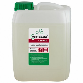 �������� ��������������� ��� ������������ � ��� 5� �������-������, ����������, �/� 52917, ��-02 - ������� ������