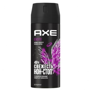   150 AXE "Excite",  , / 50708 -  