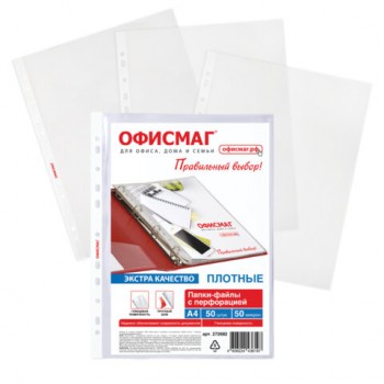 �����-����� ��������������� �4 ������� ������, �������� 50 ��, �������, �������, 50 ���, 272682 - ������� ������