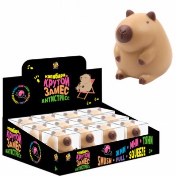 ������� - ���������� "������ ����� ��������" 9*7,5��, 1TOY, �25356 - ������� ������