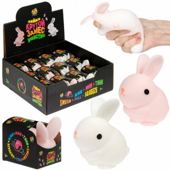 ������� - ���������� "������ ����� ����� �������", 7*5��, 1TOY, �25372 - ������� ������