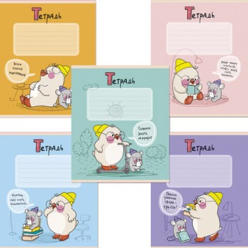 ������� 12�. ���� ������, ���������� ���, ��� (5 �����), 17797 - ������� ������