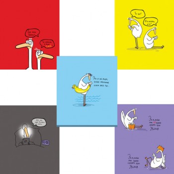 ������� �5 48�. ���� �����, ������, ������� ���������, ������, ���� (5 �����), 24321 - ������� ������