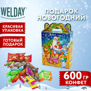   "   ",   600 ,  , WELDAY -  