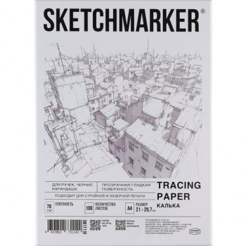 ������ �4 ��� ������ � ����������, 70 �/�2, 100 ������, SKETCHMARKER, SM17118, 116411 - ������� ������