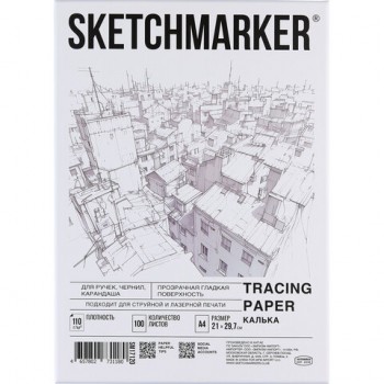 ������ �4 ��� ������ � ����������, 110 �/�2, 100 ������, SKETCHMARKER, SM17120, 116413 - ������� ������