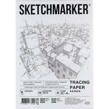 ������ �3 ��� ������ � ����������, 90 �/�2, 250 ������, SKETCHMARKER, R17310, 116414 - ������� ������