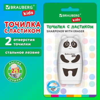 ������� � �������� 2 � 1 BRAUBERG KIDS "��������", 2 ���������, �������, 271988 - ������� ������