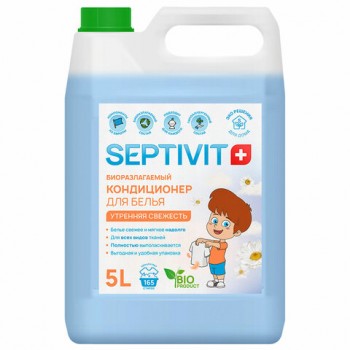 ����������� �������������� ��������������� 5� SEPTEVIT "�������� ��������", ��������� - ������� ������