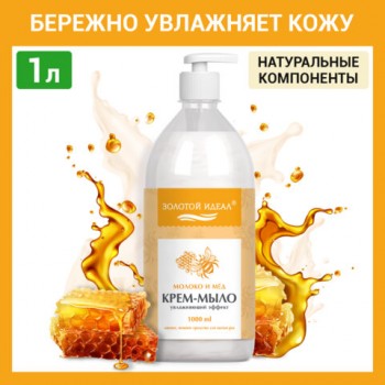 ����-���� ������ 1� ������� ����� "������ � ��", �������, 609427 - ������� ������