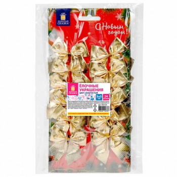 ��������� ������� "�������", �������� 24 ��., 5�5 ��, ����������, ������� ������, 592154 - ������� ������