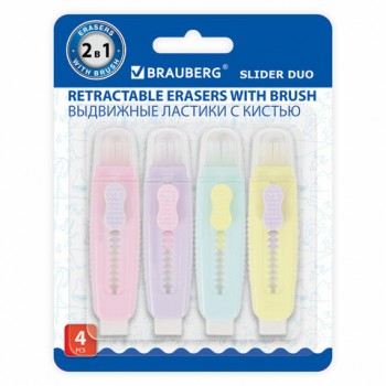 ������� ��������� � ������ 2 � 1 BRAUBERG "Slider Duo", ����� 4 �����, 85�12�9 ��, ���������� ����� �������, �������, 271993 - ������� ������