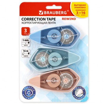 �������������� ����� BRAUBERG REWIND, 5 �� � 16 �, �������� �������� 3 ����� � ��������, �������� ���������, 272491 - ������� ������