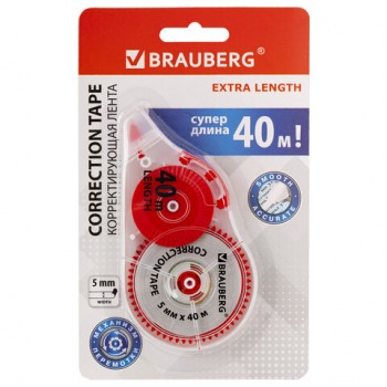   BRAUBERG EXTRA LENGTH, 5   40 ,  ,  , , 272502 -  