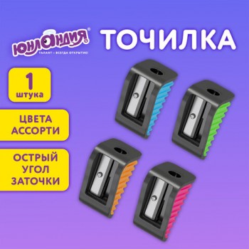 ������� �������� "���������", ����� ����� �������, 272504 - ������� ������