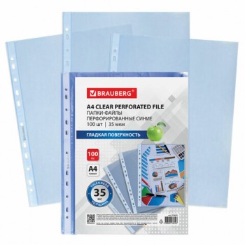 �����-����� ��������������� ����� �4 BRAUBERG, �������� 100 ��., �������, 35 ���, 272675 - ������� ������