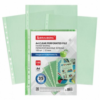 Папки-файлы перфорированные ЗЕЛЕНЫЕ А4 BRAUBERG, комплект 100 шт., гладкие, 35 мкм, 272676 - Премиум Сервис