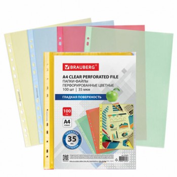 -    4 BRAUBERG,  100 ., , 35 , 272679 -  