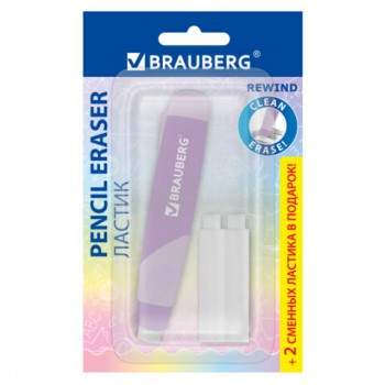 ������ ��������� BRAUBERG "REWIND" + 2 ������� �������, 112�21�24 ��, �����, ���������� ������, �������, 272690 - ������� ������