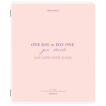 ������� ���������� CREATIVE 48 �., ������� ������, ����������, ������, �������, BRAUBERG, 405111 - ������� ������