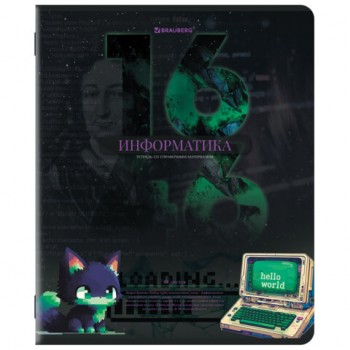 ������� ���������� ���� 48 �., TWIN-���, �����������, ������, �������, BRAUBERG, 405128 - ������� ������