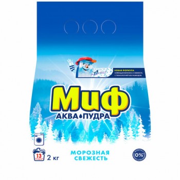 ���������� �������-������� 2 ��, ���, 3 � 1, "�������� ��������", 700211 - ������� ������