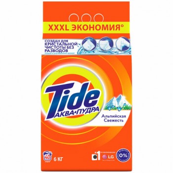 ���������� �������-������� 6 ��, TIDE (����) "���������� ��������", 700271 - ������� ������