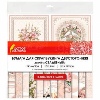 ������ ��� ������������ 30�30 �� "���������", ������������, 12 ������, 180 �/�2, ������ ��������, 665435 - ������� ������