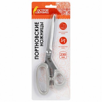 ������� ����������� 230 ��, ������������, �����, ����������� �����, ������ ��������, 665602 - ������� ������