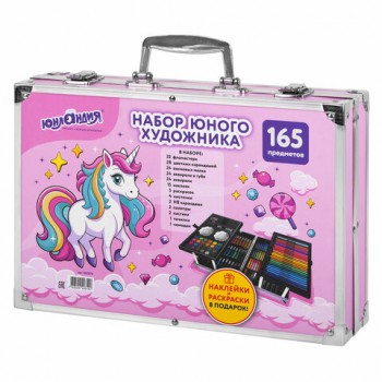 ����� ����� ��������� "��������" ��� ��������� � ���������� � ����� ��������, 165 ���������, 665670 - ������� ������