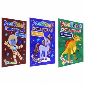 ������ � ���� "������ ����������� � ����������", �������, 10 ���., 165�240 ��, �� - ������� ������