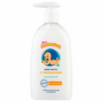 ����-���� ������� ��������������� � ���������� 300 ��, ��� ��������, �������, 1665 - ������� ������