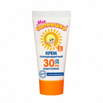 ���� ������� �������������� ����������� ��������������� SPF30, 55 ��, ��� ��������, 1628 - ������� ������