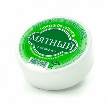 ������ ������� ���������� �� ������� ������ 140 ��, "������", 1416 - ������� ������