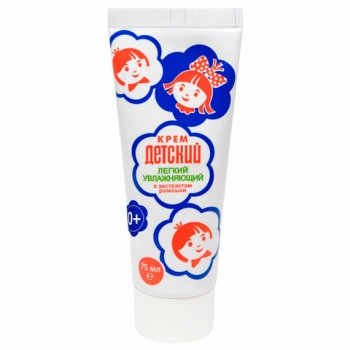 ���� ��� ��� ������ � ����������� 75 ��, "�������", 1788 - ������� ������