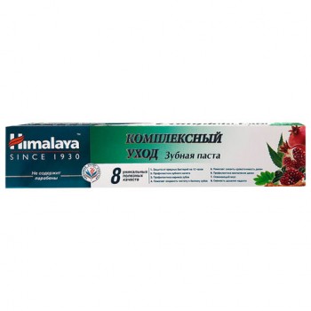������ ����� 50 ��, HIMALAYA "����������� ����", ��� ���������, 22052 - ������� ������