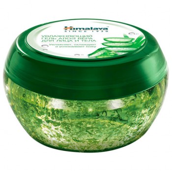 ���� ��� ���� � ���� ����������� 300 ��, HIMALAYA "���� ����", 22110 - ������� ������